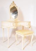 OLYMPUS FURNITURE - LOUIS FRENCH STYLE DRESSING TABLE