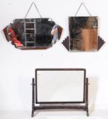 TWO ART DECO WALL HANGING MIRRORS - TOILET SWING MIRROR