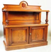 VICTORIAN MAHOGANY GALLERIED BUFFET SIDEBOARD