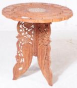 VINTAGE 20TH CENTURY INDIAN CARVED OCCASIONAL TABLE