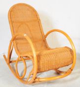 RETRO MID CENTURY BAMBOO & RATTAN GARDEN PATIO ROCKING CHAIR