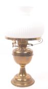 20TH CENTURY VICTORIAN REVIVAL BRASS OIL LAMP