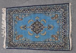 EARLY 20TH CENTURY PERSIAN ISLAMIC GHOUM FLOOR RUG