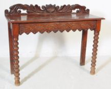 19TH CENTURY OAK CAROLEAN REVIVAL SIDE TABLE