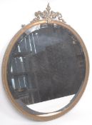 EARLY 20TH CENTURY BEVELLED EDGE BRASS WALL MIRROR