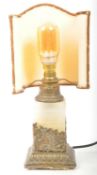 19TH CENTURY ITALIAN MARBLE & CAST BRASS TABLE LAMP