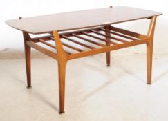 NATHAN FURNITURE - RETRO TEAK LOW OCCASIONAL TABLE