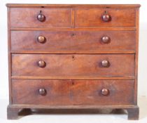 LATE 18TH CENTURY GEORGE III MAHOGANY CHEST OF DRAWERS
