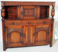 IPWSITCH OAK JACOBEAN REVIVAL COURT CUPBOARD