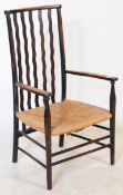 19TH CENTURY PASS THROUGH WILLIAM BIRCH STYLE CHAIR