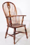 19TH CENTURY VICTORIAN COMB BACK WINDSOR CHAIR