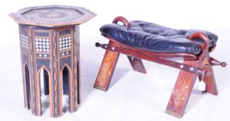 EARLY 20TH CENTURY MOORISH TABLE & 1970S CAMEL STOOL