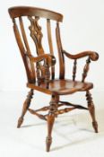 VICTORIAN ELM WINDSOR ARMCHAIR