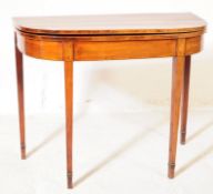 19TH CENTURY GEORGE III MAHOGANY TEA TABLE