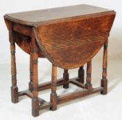 19TH CENTURY GATE LEG DROP LEAF OAK TABLE