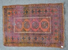 NORTH WEST PERSIAN BOKHARA RUG