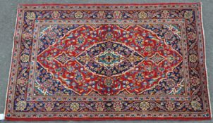 CENTRAL PERSIAN KASHAN CARPET