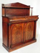VICTORIAN MAHOGANY BUFFET SIDEBOARD