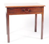 GEORGE III MAHOGANY SIDE TABLE