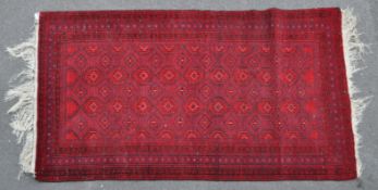 20TH CENTURY PERSIAN ISLAMIC RUG