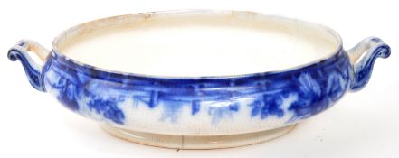 LATE 19TH CENTURY GRIMWADE BROS SERVING DISH