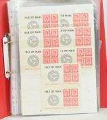 GB ISLANDS COLLECTION OF UNFRANKED STAMPS & EPHEMERA