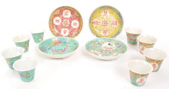 EARLY 20TH CENTURY PORCELAIN CHINESE SAUCER & SAKE CUPS