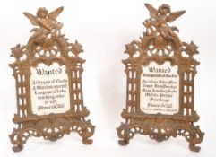 PAIR OF 19TH CENTURY FRENCH DECORATIVE BRASS PHOTO FRAMES
