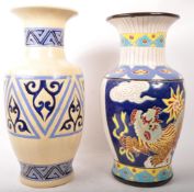 TWO VINTAGE 20TH CENTURY CHINESE TABLE TOP FLOWER VASES