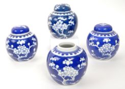 COLLECTION OF FOUR 20TH CENTURY CHINESE GINGER JARS