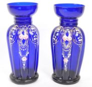 TWO 19TH CENTURY WESTERN GLASS & CO BLUE VASES