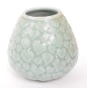 19TH CENTURY CHINESE CERAMIC GREEN IVY LEAF DESIGN VASE