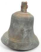 EARLY 20TH CENTURY BRASS STRIKING BELL