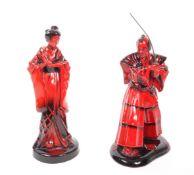 ROYAL DOULTON - PAIR OF FLAMBE FIGURES - SAMURAI & GEISHA