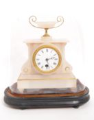 20TH CENTURY GLASS DOMED ALABASTER MANTEL CLOCK