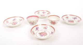 PAIR OF 20TH CENTURY CHINESE TEA BOWLS & FOUR SAUCERS