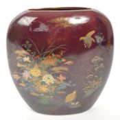 CIRCA 1970S VINTAGE JAPANESE VASE WITH FLORAL QUAIL DESIGN
