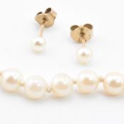 CULTURED PEARL NECKLACE & 9CT GOLD CULTURED PEARL EARRINGS