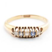18CT GOLD DIAMOND & SAPPHIRE GYPSY RING
