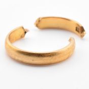 Withdrawn - HALLMARKED 22CT GOLD BAND RING FRAGMENT AF