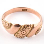 9CT ROSE GOLD ENGRAVED KEEPER RING