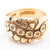 HALLMARKED 18CT GOLD FOLIATE ENGRAVED RING