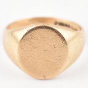 HALLMARKED 9CT GOLD SIGNET RING
