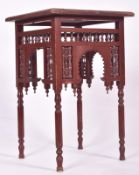 VINTAGE 20TH CENTURY LIBERTY MANNER MOORISH SIDE TABLE