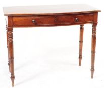 20TH CENTURY REPRODUCTION MAHOGANY CONSOLE TABLE