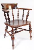 VICTORIAN BEECH & ELM SMOKERS BOW ARMCHAIR