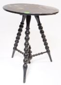 VICTORIAN EBONISED GYPSY SIDE TABLE