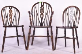 SIX 20TH CENTURY ELM WHEEL BACK DINING CHAIRS