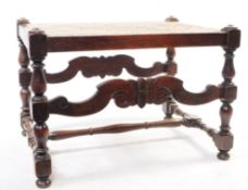 LATE 19TH CENTURY VICTORIAN OAK & RATTAN FOOTSTOOL