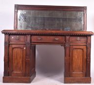 ARTS & CRAFTS STYLE BUFFET SIDEBOARD TABLE